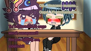 goth ihop gacha club danganronpa Kaito x Maki(HaruKaito) and Shuichi x Kokichi (Saiouma)
