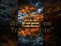 Silk Road का खतरनाक सच 😨 | History of World’s First Trade Route #history #historyfacts