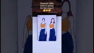 Aao Kabhi Haveli Pe FLIPBOOK(Artist version)😱🔥#trending#flipbook #drawing #artist#viralvideo#viral