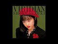 Shoko Suzuki (鈴木祥子) - VIRIDIAN