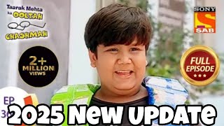 Taarak Mehta Ka Ooltah Chashmah - तारक मेहता का उल्टा चशमाह -  Old Episode Update 2025