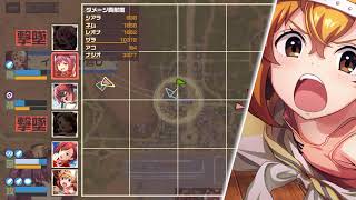 コトブキ飛行隊 テイクオフガールズ 順位戦 - 20200427-2