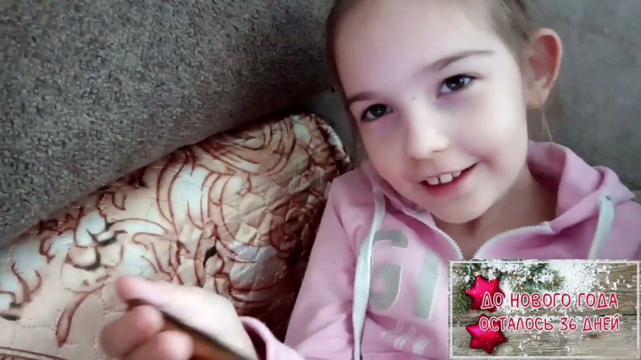 ВЛОГ: ГОТОВИМ ЗАВТРАК/НАШ ВЕЧЕР/УРАГАН/ВОТ ТАКАЯ НЕПРЕДСКАЗУЕМАЯ ПОГОДА/НАЧАЛОСЬ/ПОДАРОК ОТ ДОЧИ