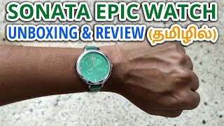 Sonata Epic Watch - Analog Watch For Women Review | Best Gift for Wedding & Birthday
