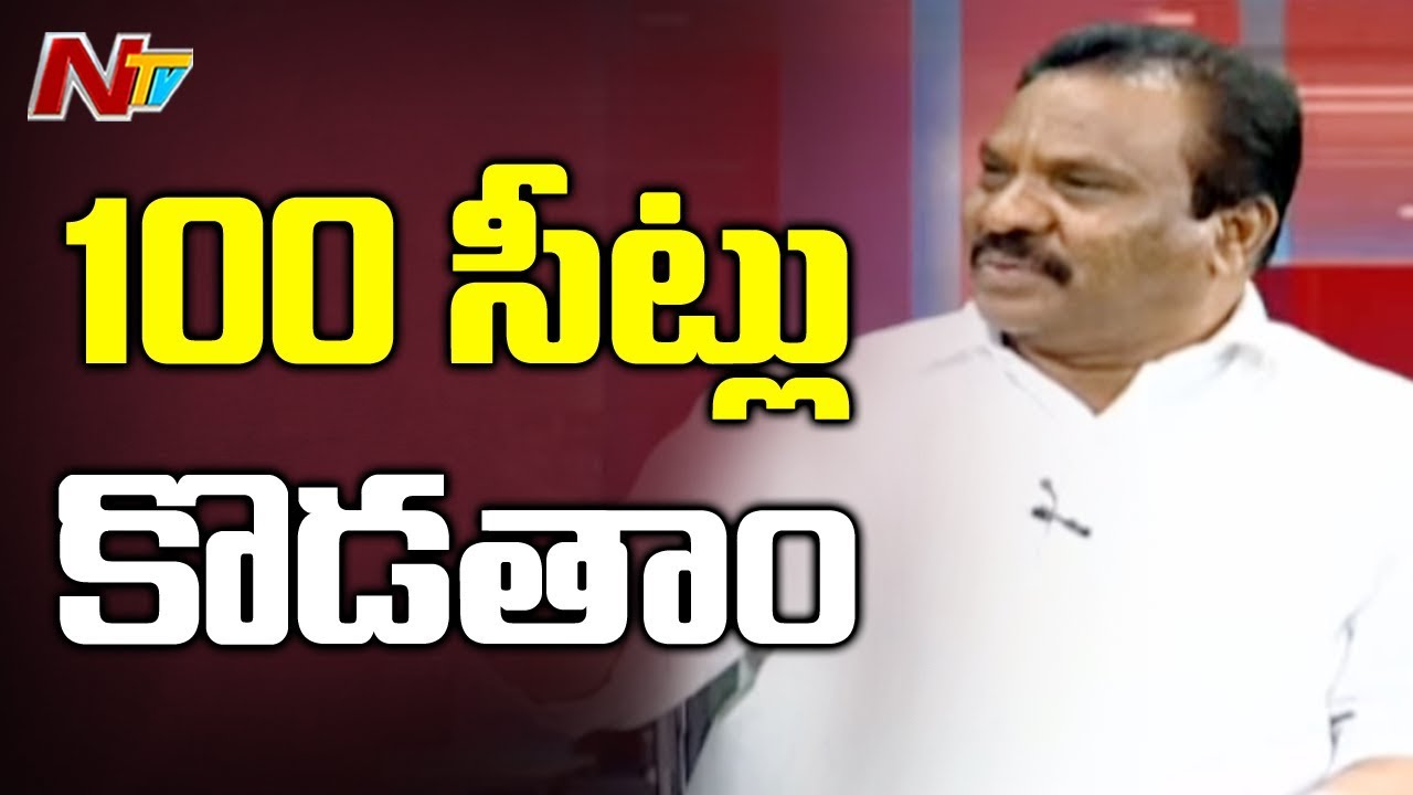 Special Debate on TRS Party Manifesto |  Uttam Kumar Comments on CM KCR | Part 2 | NTV Live Show