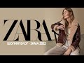 ZARA - НОВАЯ КОЛЛЕКЦИЯ ЗИМА 2022. КАК СОЧЕТАТЬ ЦВЕТА В ОДЕЖДЕ. Шопинг влог