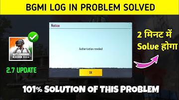 🔥Bgmi Server Problem Solved • 100% Working • Bgmi Log In Problem Today