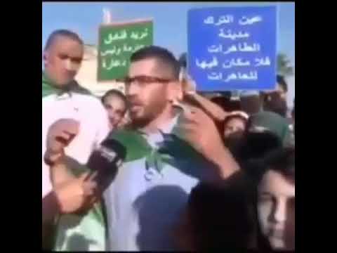 مضاهرات للطرد عاهرات الجزائر العرب الخليح العربي تونس ليبيا الجزائريات