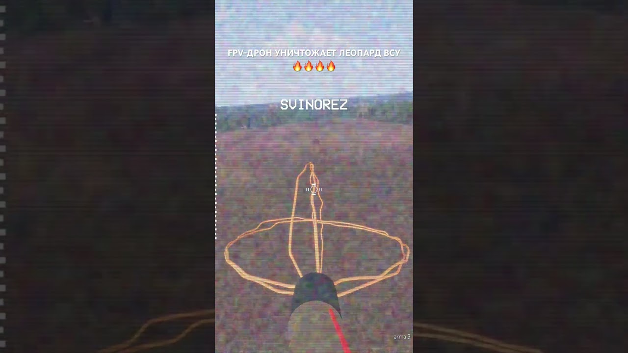 FPV-DRONE DESTROYED LEOPARD IN UKRAINE 