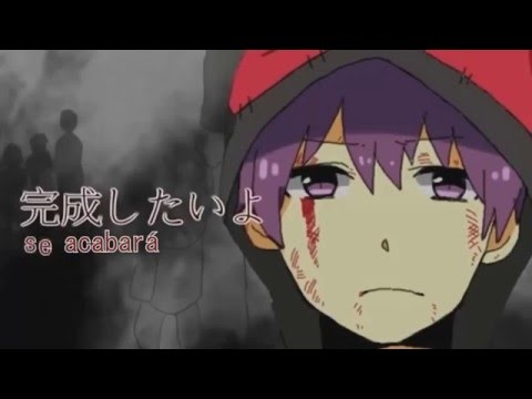 東京テディベア 歌ってみた/Cover ver. Hiraga