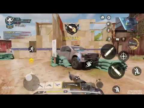CODモバイル ランクマ　bot祭り