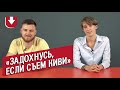 Люди с аллергией | Неудобные вопросы