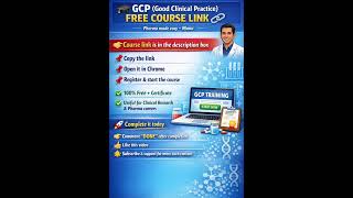 🎓 FREE GCP (Good Clinical Practice) Course Link 💊#pharmacy#gcp#bpharma#mpharm#bpharmacy#education