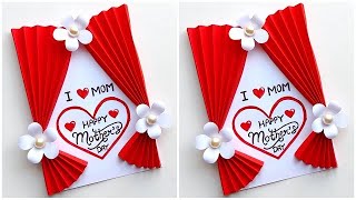 Mother's day card making handmade 2024 / Mother's day greeting card ideas / DIY Mother's day card