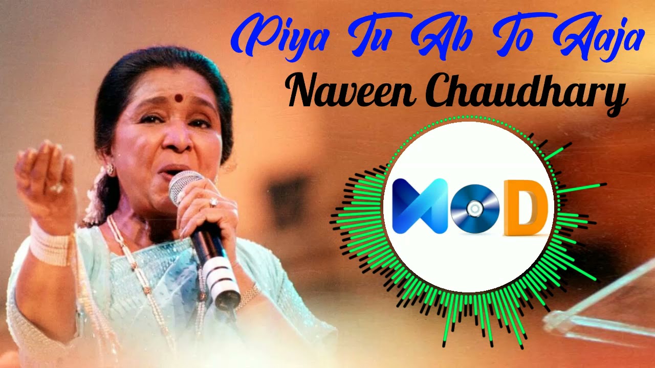 Piya Tu Ab To Aaja | Instrumental | Helen | Asha Bhosle | R D Burman | Caravan | Music On Demand