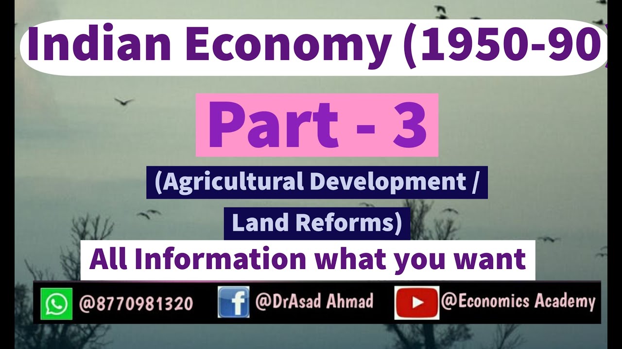 Indian Economy (1950-90) | Part 3 | Land reforms I IED | CBSE | NCERT