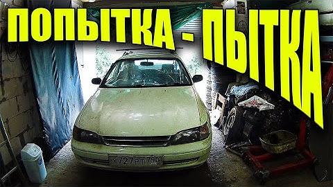 Мотор не захотел запускаться - ПРИЧИНА ПРОСТО СМЕШНАЯ, но от этого легче не стало. Первый выезд.