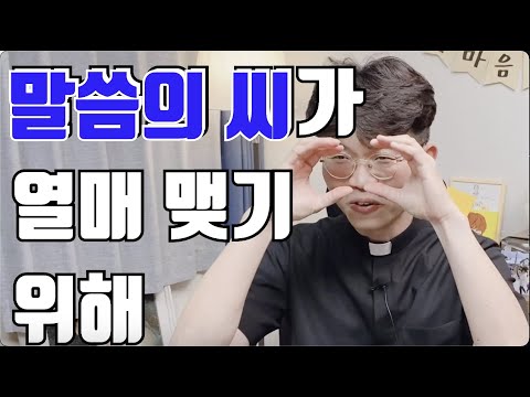 영상썸네일