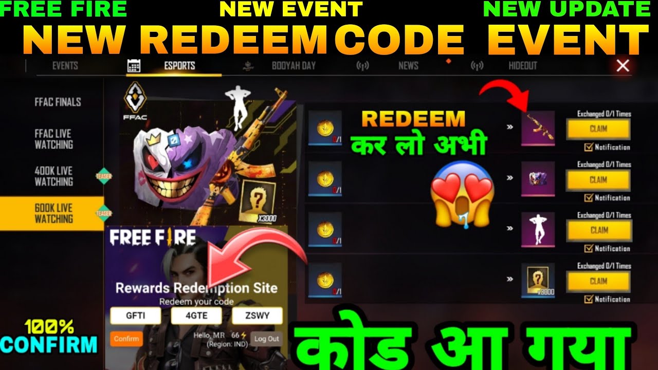 Gold Token Redeem Code Free Fire || Gold Token Kaise Milega || New ...