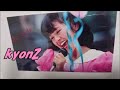 小泉今日子 kyon2 私の♥16才