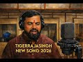 #rajasingh #newsong #sriramnavmi2026 #jaishreeram #hindurashtra #harharmahadev