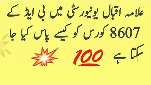 8607 solved observation report | Teaching practice 1 all problem solved