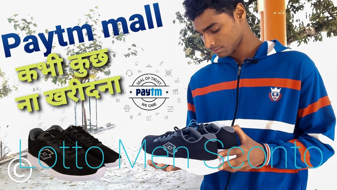 Share 131+ paytm mall sneakers latest