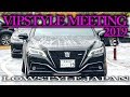 2019 VIPスタイルミーティング VIPSTYLE MEETING 【搬入動画】④