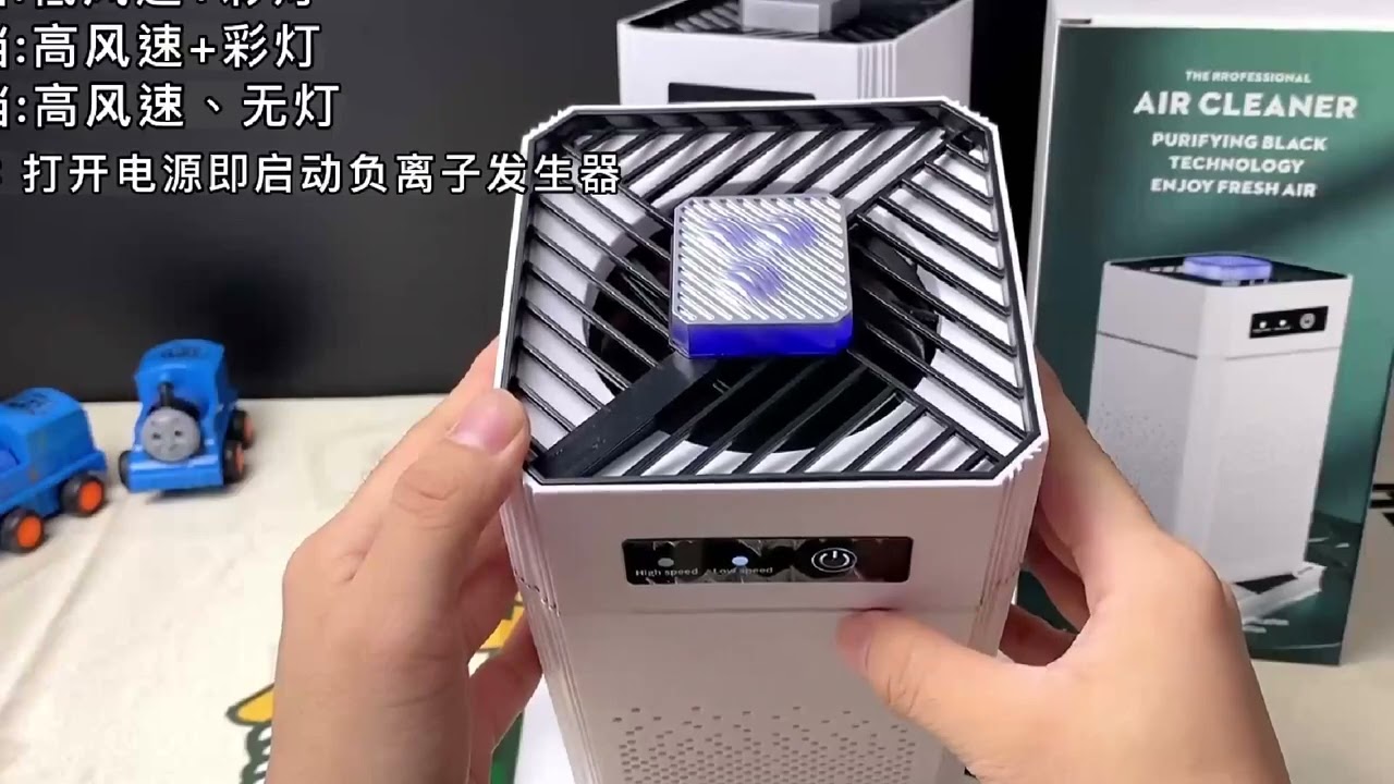 2024 Xiaomi Youpin Air Purifier Remove Smoke Odor Formaldehyde Negative Ion Generator HEPA Filter Pr