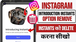 Famous how to remove Instants from instagram | Instants kaise remove karen | turn off Instants option Insta Profile