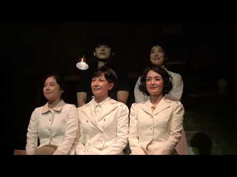 2021.8.15 연극 분장실 밤공 커튼콜 (컷콜데이) - 서이숙 배종옥 우정원 이상아