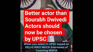 Why should the world trust India? A powerful response you haven't heard.