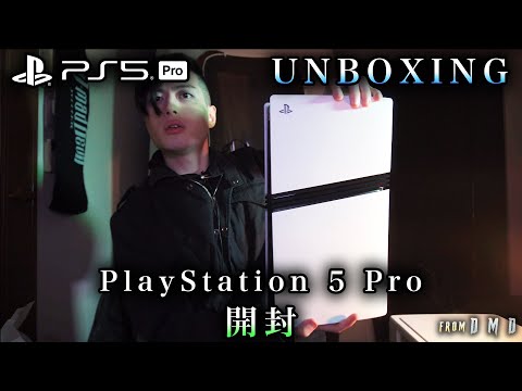 新品未開封 PlayStation 5 Pro 本体 Amazon.co.jp: PlayStation 5 Pro(CFI-7000B01) : ゲーム