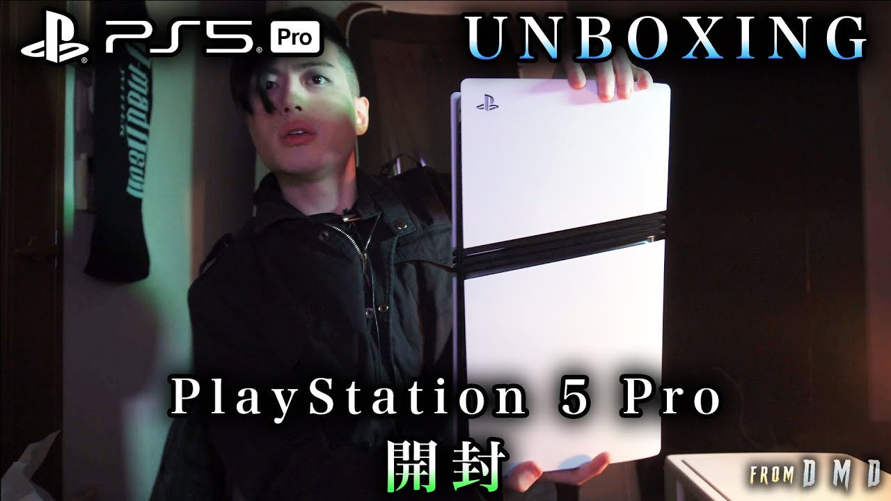 SONY - [新品未開封】PlayStation5 Pro Amazon.co.jp: PlayStation 5 Pro(CFI-7000B01) : ゲーム