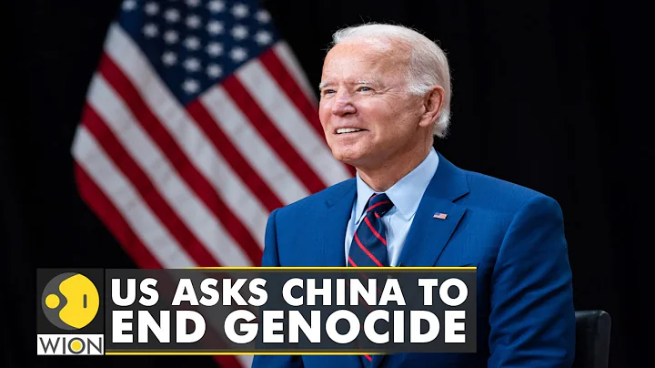 US President Joe Biden bans all imports from Chinese region of Xinjiang owing to human rights abuse - DayDayNews
