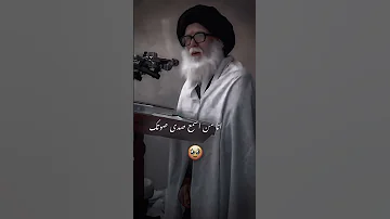 على جروحي كتبت اسمك يبو مؤمل 