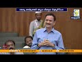 Panchayats Progress with 15th Finance Funds | Focus on 3,000 Drought-Hit Villages | Pawan Kalyan