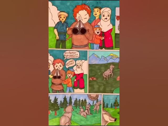 Сұлтан гареміндегі құлдың порно видеосы