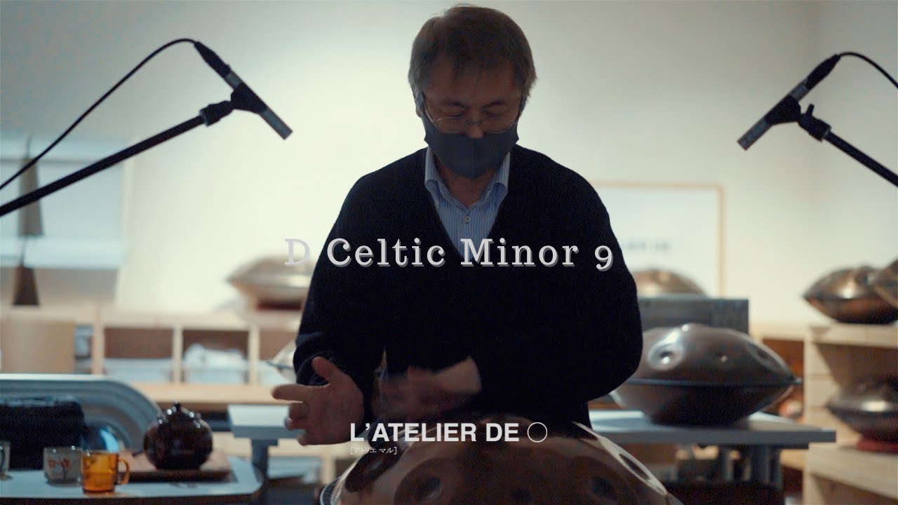 Sound Test | Noda Yoshiaki | D Celtic Minor 9 | Maru 2nd gen late