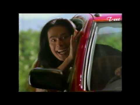 1994年 日産 ルキノ CM 江口洋介 大塚寧々 柏原崇 - YouTube