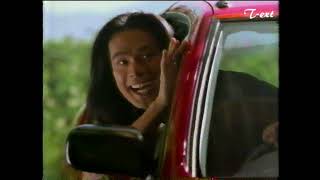 1994年 日産 ルキノ CM 江口洋介 大塚寧々 柏原崇 - YouTube