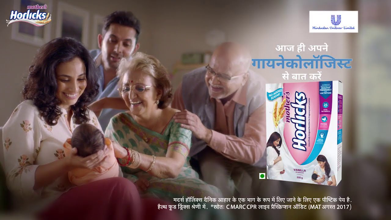 Mothers Horlicks   Special Nutrition During Pregnancy