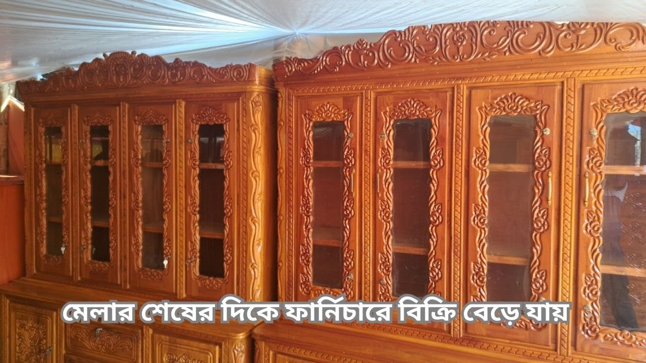 মেলার শেষের দিকে ফার্নিচারে বিক্রি বেড়ে যায়