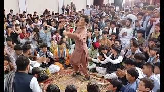 بهترین رقص محفلی بچای جاغوری/ آهنگ شاد افغانستانی