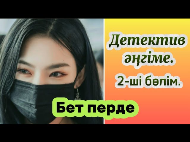 Порнодағы Елена Хмельницкая