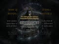 Mahadev ka Sandesh — Cosmic-Truth 🙏 #shorts