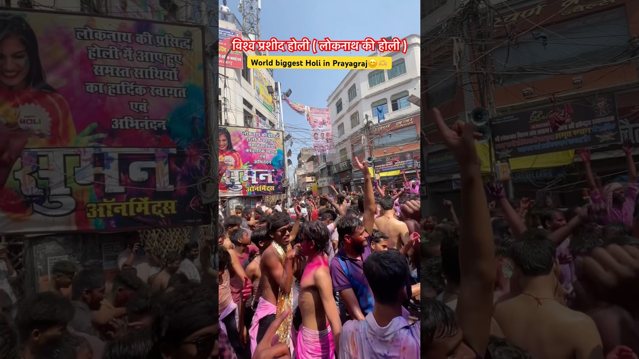 World biggest Holi in Prayagraj ✨