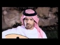 دار الزين طويرش الكثيري جلسة تقاسيم 2 Mp4 دار الزين طويرش الكثيري جلسة تقاسيم 2 Mp4