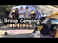 Group Camping Joshua Tree (English Caption)グループキャンピング