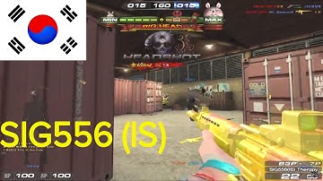 [ Sudden Attack #84 ] Big Head / SG556 ( Ware House ) | Biệt Đội Thần Tốc